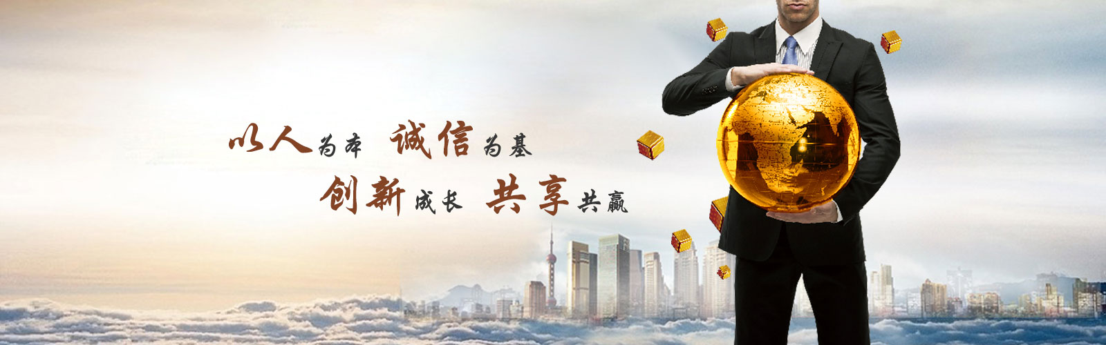 熊猫体育赛事技术系统解决方案