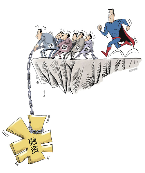 知识产权看山东滨州市五家企业入选国家知识产权示范企业创建对象名单(图1)