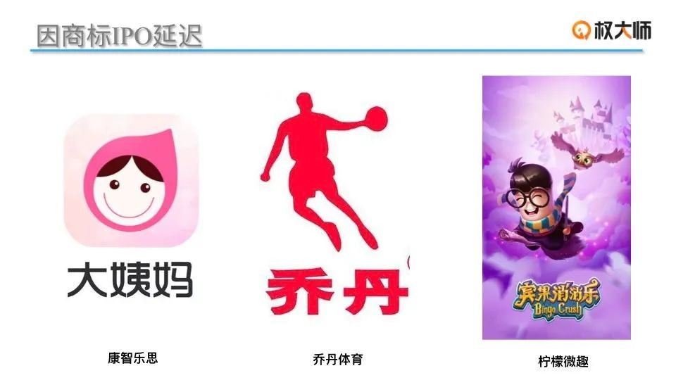 浙江嘉宏取得车辆用载物货架专利使用更加方便(图1)