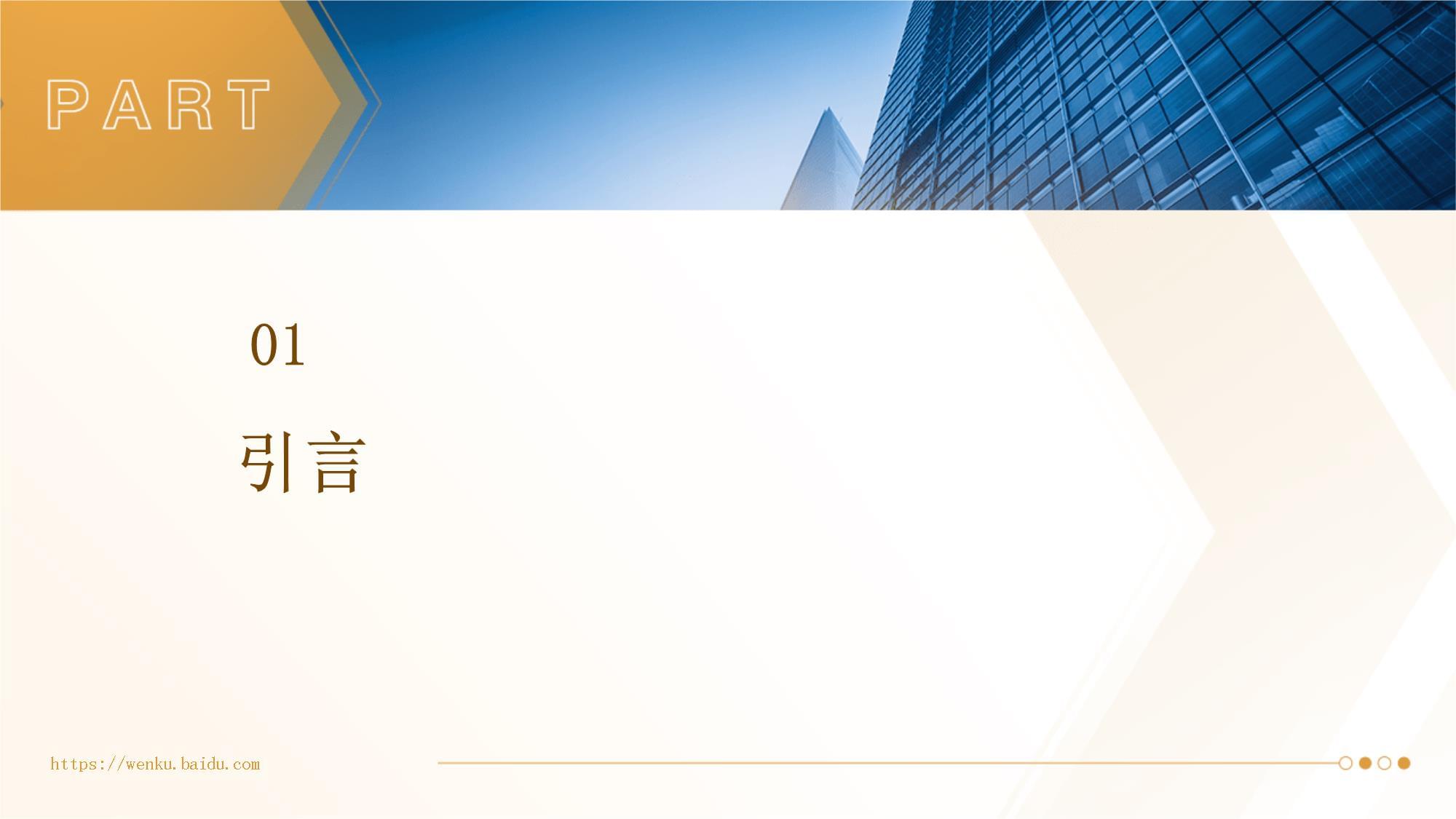 专利商标质押额超340亿元？一文看懂知识产权质押融资那些事(图1)