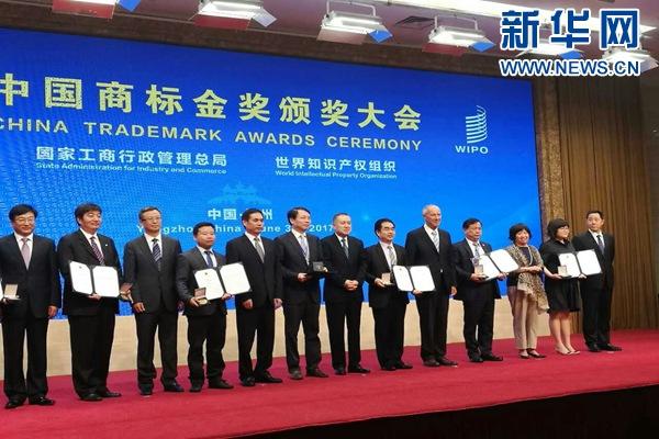 宁波福科取得快速拆装灯具专利使得整体更便于生产组装(图1)