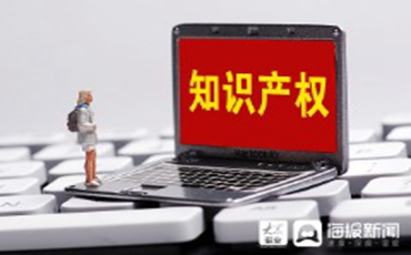 多方联动暖企纾困 南宁“一站式”知识产权服务助力人工智能企业发展(图1)