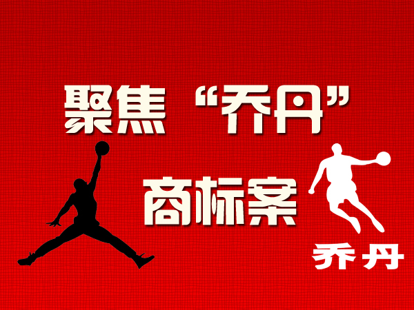 趣印科技申请打印机机芯及打印机专利确保已使用碳带不随纸张回退而再次经过头(图1)