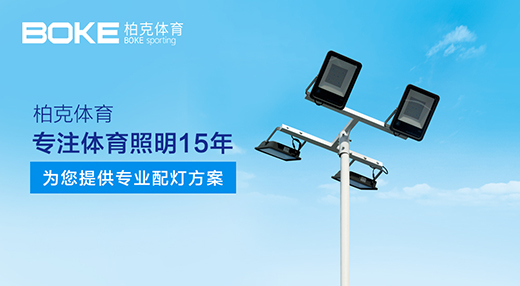 江苏省盐城市盐南高新区市场监管局筑牢马拉松展会知识产权“保护墙”(图1)