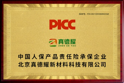 我国创新能力持续提升(图1)