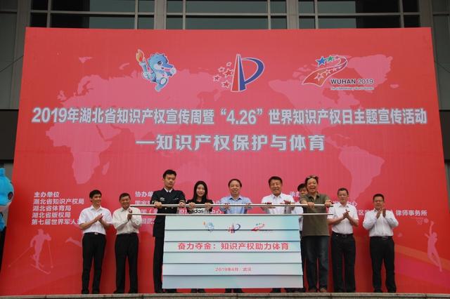 2026年美加墨世界杯临近带火“清远制造”运动鞋(图1)