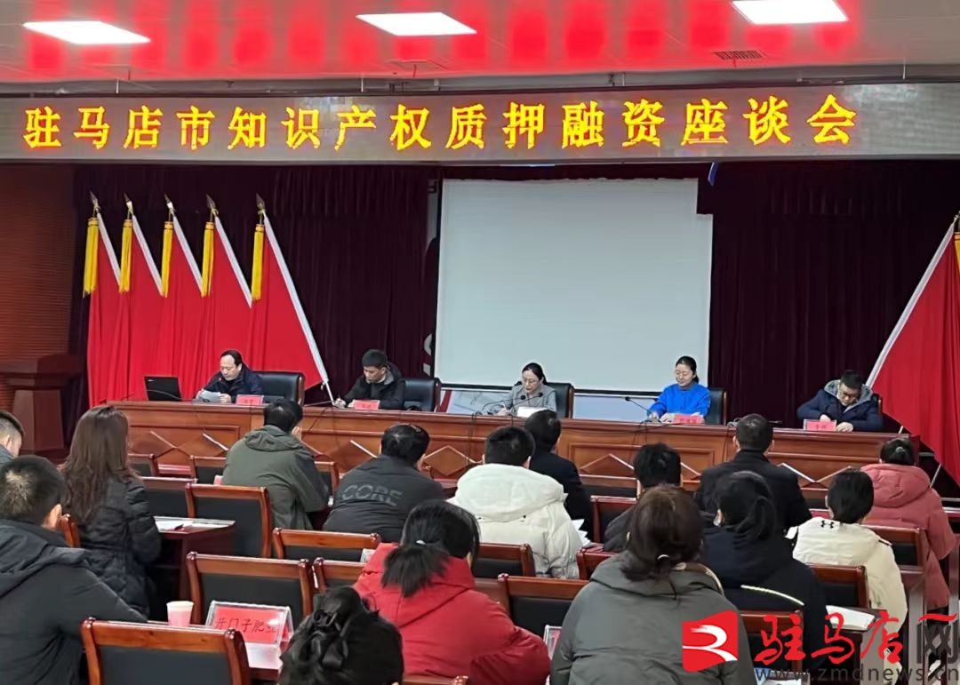 重庆北碚区：多维度金融服务赋能企业发展(图1)